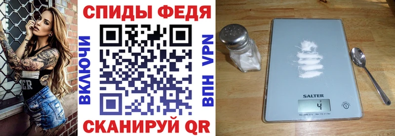даркнет сайт  Похвистнево  Амфетамин Розовый 