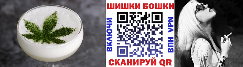 Cannafood марихуана  omg как войти  Похвистнево 