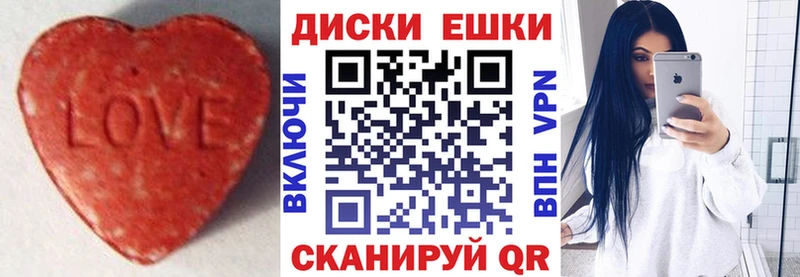 ЭКСТАЗИ бентли  Похвистнево 