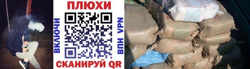 ГАШИШ VHQ ссылка на мегу ссылки Похвистнево