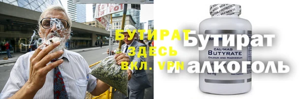 каннабис Аркадак
