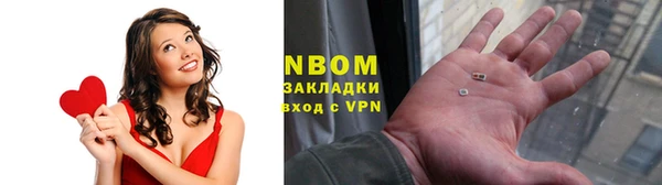 каннабис Аркадак