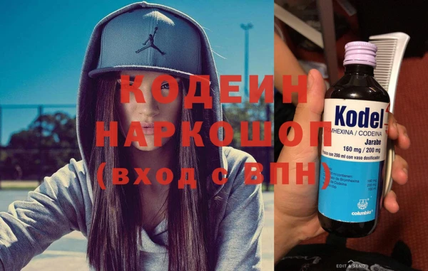 круглые Касимов