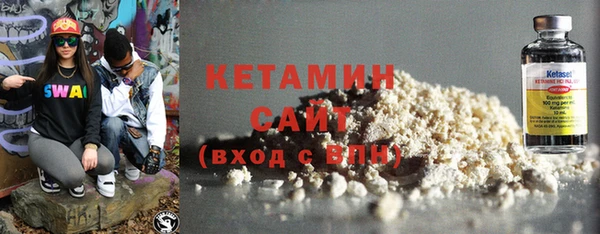 шишки Армянск