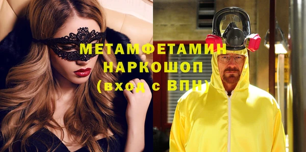 кокаин колумбия Краснотурьинск