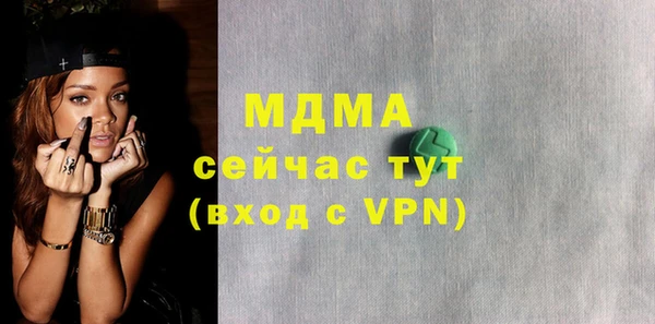 каннабис Аркадак