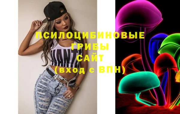 каннабис Аркадак