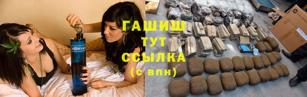 каннабис Аркадак