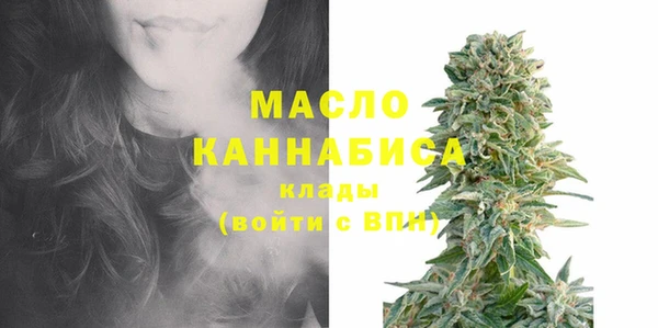 ПСИЛОЦИБИНОВЫЕ ГРИБЫ Карталы