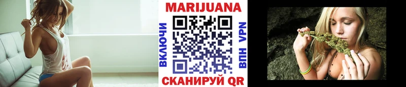 сайты даркнета состав  магазин продажи наркотиков  Похвистнево  Бошки марихуана гибрид 